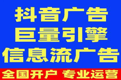 百度竞价账户托管助力企业突破瓶颈